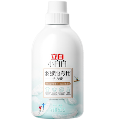 立白羽绒服专用洗衣液