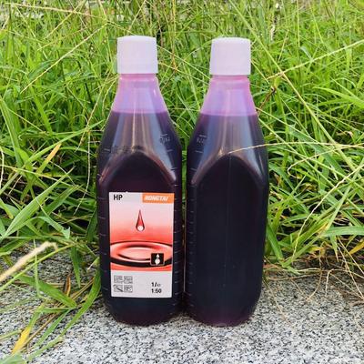 2T园林机械用油油锯机油打草机专用2冲程动力混合油50比1包邮一升