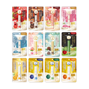 【张艺兴推荐】曼秀雷敦润唇膏正品保湿滋润防干裂女柔融