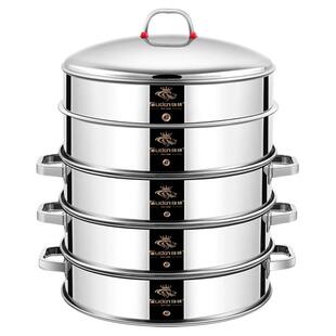 欧顿不锈钢蒸笼商用蒸包子特厚大蒸锅多层蒸屉笼屉蒸格大号大容量