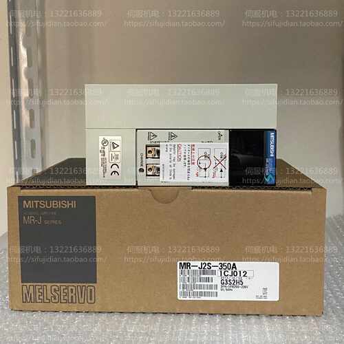 议价现货三菱MR-J2S-200A 350A 100A 70A 60A 40A 20A 10A B