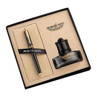 HERO英雄钢笔7006千里江山图书签礼物礼盒装美工弯头书法男孩女孩学生练字专用定制logo免费刻字教师节礼物
