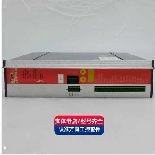 议价AX2003-AS S60301-520 AX2006倍福伺服驱动器