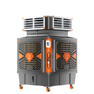 钻石牌工业级冷风机铜芯电机即插即用超大风量急速降温冷气扇