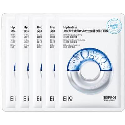 补水弹润面膜紧致嘭弹