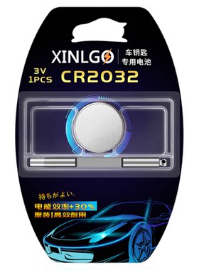 电池CR2032技嘉华硕微星电脑主板
