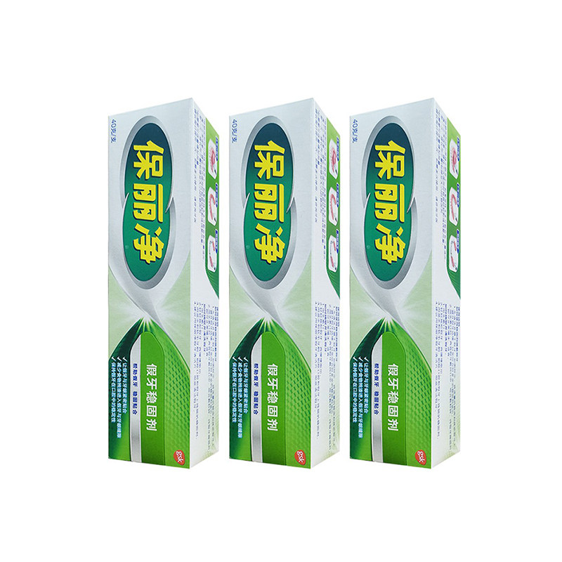 保丽净假牙稳固剂40g义齿粘着膏