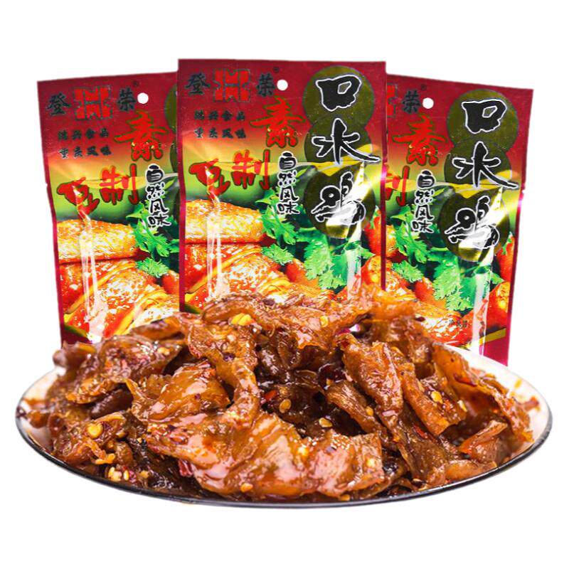 登荣素口水鸡20大包辣条小零食小吃小辣条儿时好吃的四川重庆特产