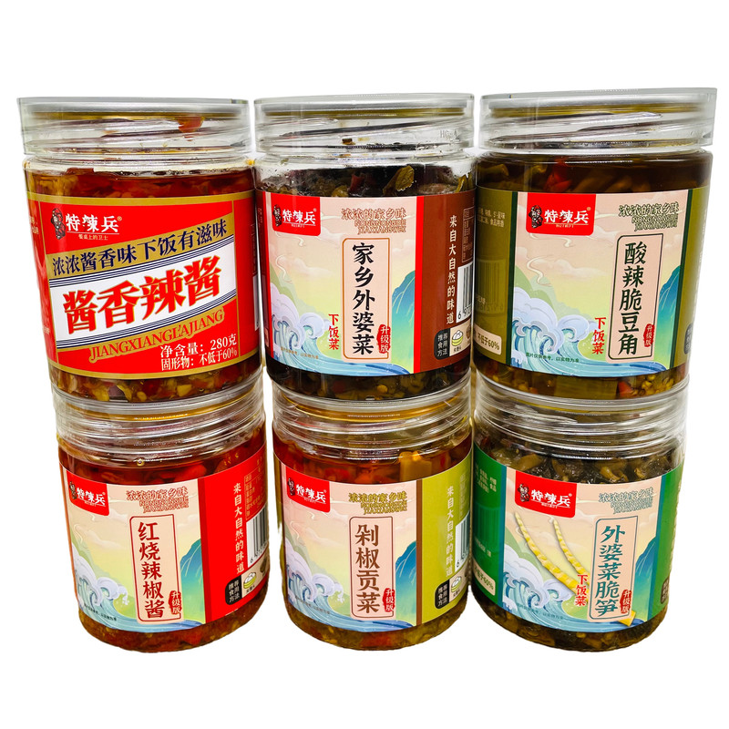 特辣兵香辣酱下饭菜家乡外婆菜脆笋剁椒贡菜野山椒豆豉湖南特产