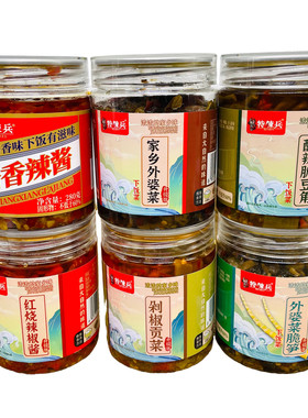 特辣兵外婆菜脆笋下饭菜剁椒贡菜