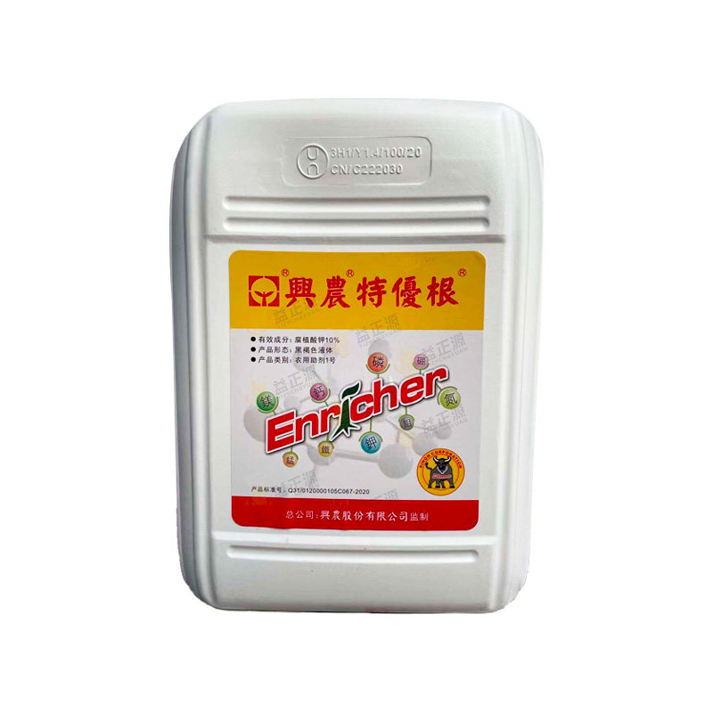 兴农特优根腐殖酸钾水溶肥料