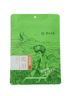 水城春绿茶凤羽袋装2026贵州高山云雾茶叶明前新茶100g