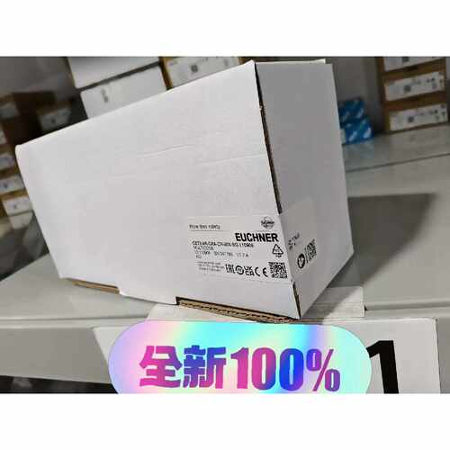 询价-CET3-AR-CRA-AH-50X-SH-110103