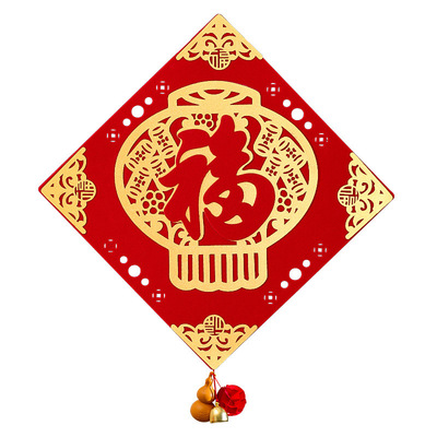 马年福字门贴立体窗花