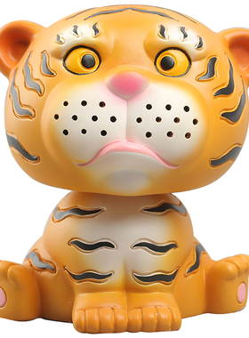 十二生肖老虎摆件摇头树脂