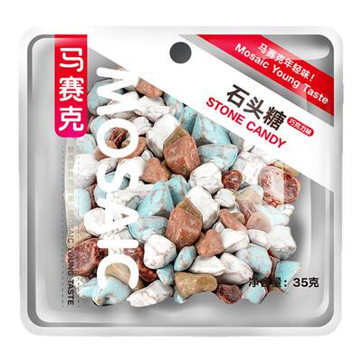马赛克巧克力糖石头糖