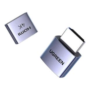 绿联hdmi显卡欺骗器4k诱骗器dp虚拟电脑显示屏游戏高刷挂机锁屏宝