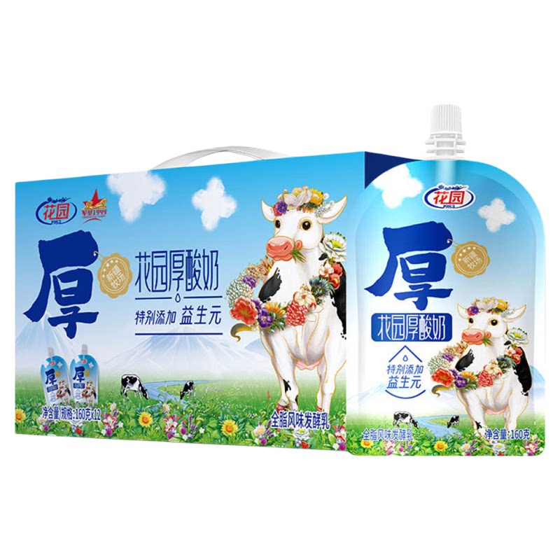 花园厚酸奶160g*12袋风味发酵乳