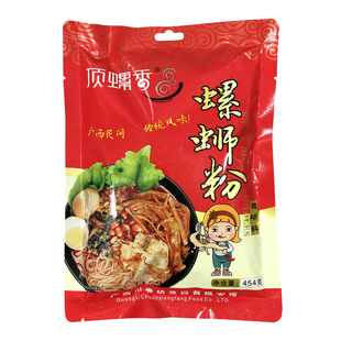 柳州川香坊螺蛳粉汤料柳顶螺香螺丝粉调料汤料连锁店畅销配料配方