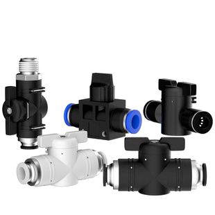 BUC手阀气动气管开关阀快速接头手动阀门球阀HVFF-4/6/8/10mm气路