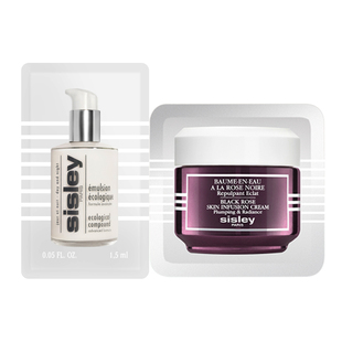 【U先试用】希思黎维稳焕亮体验礼+30元回购礼券