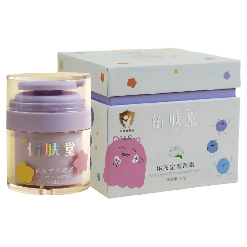 佑肤堂雪莲膏婴儿保湿防皴霜干裂
