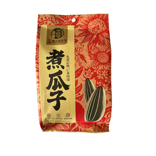【华味亨 煮瓜子260g】带壳香脆大葵花籽坚果炒货追剧办公室零食