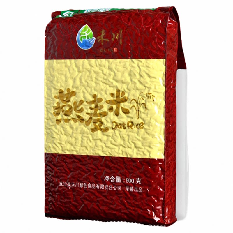 内蒙古燕麦之乡武川特产 粗粮杂粮莜麦  胚芽燕麦米500克