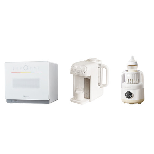 Mamahome泡奶机智能全自动定量喂养台奶瓶消毒柜二三合一健恒温壶