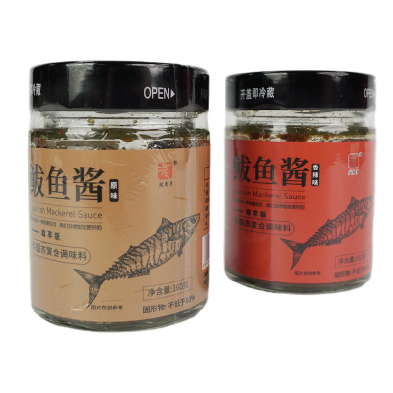 青岛正宗特产即食海鲜鲅鱼酱拌饭海鲜酱