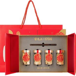西洋参礼盒雷允上西洋参2-3cm超大片加拿大进口主根正切轻奢礼盒