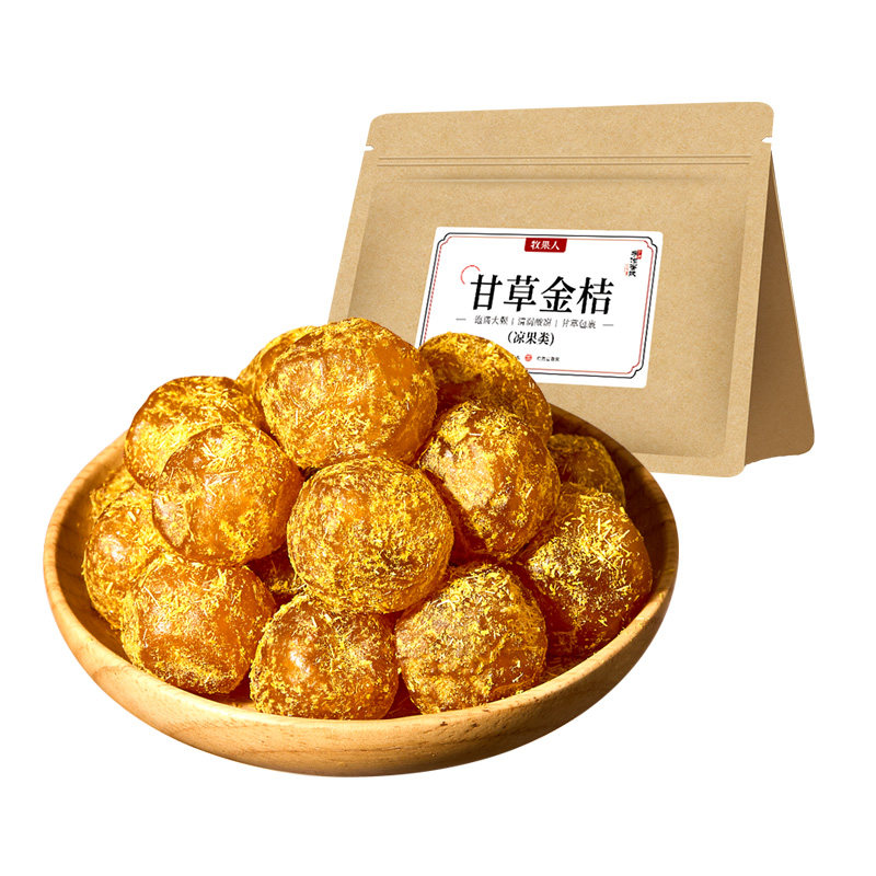 牧果人甘草金桔400g独立包装金橘干蜜饯果脯酸甜清润泡水零食果干