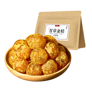 【百亿补贴】牧果人甘草金桔400g金橘干蜜饯果脯酸甜泡水零食果干