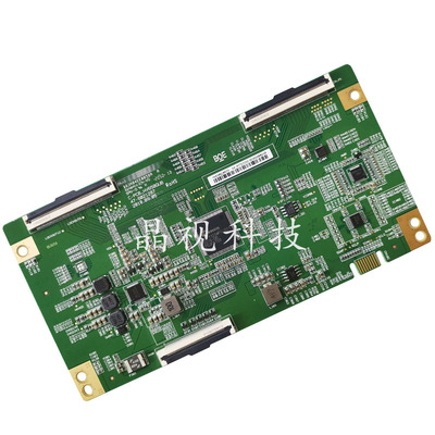 全新原装逻辑板HV650QUBN7D