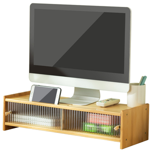 台式电脑屏幕显示器增高架置物支架子抬垫高托底座办公室桌面收纳