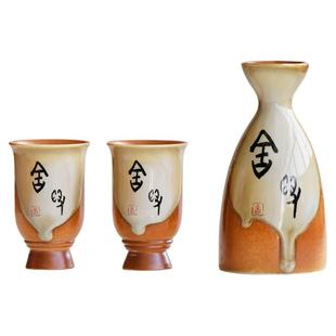 闽越复古陶瓷创意小酒具甲骨文舍得温酒壶白酒杯分酒器三件套酒器