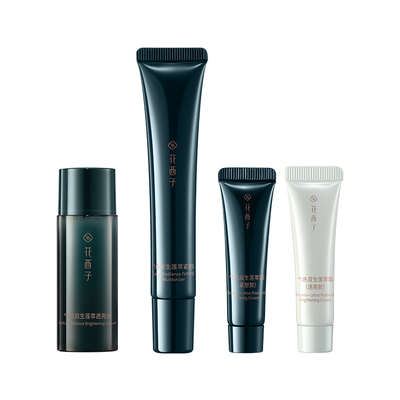 【百补】花西子好气色水乳20ml+早晚霜5g 气色提升护肤体验套组