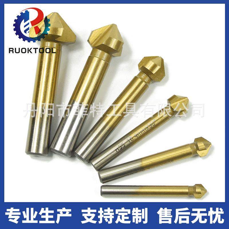 90度三刃镀钛全磨倒角刀 锪钻木工铣刀倒角器开孔器木工其他铣刀