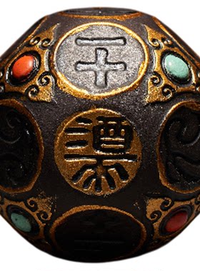 错金银镶嵌铜骰立体冰箱贴河北