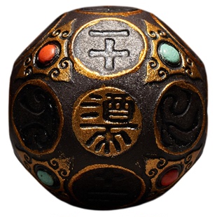 错金银镶嵌铜骰立体冰箱贴河北博物院文创满城汉墓河北旅游纪念品