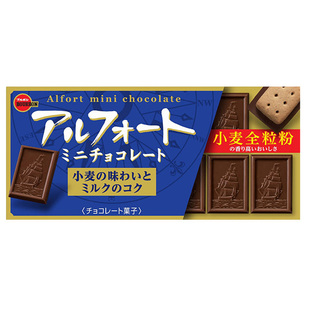 日本进口布尔本帆船抹茶味巧克力夹心饼干BOURBON零食新年礼物