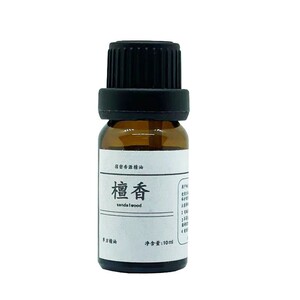 稀少印度檀香精油补水香薰推荐
