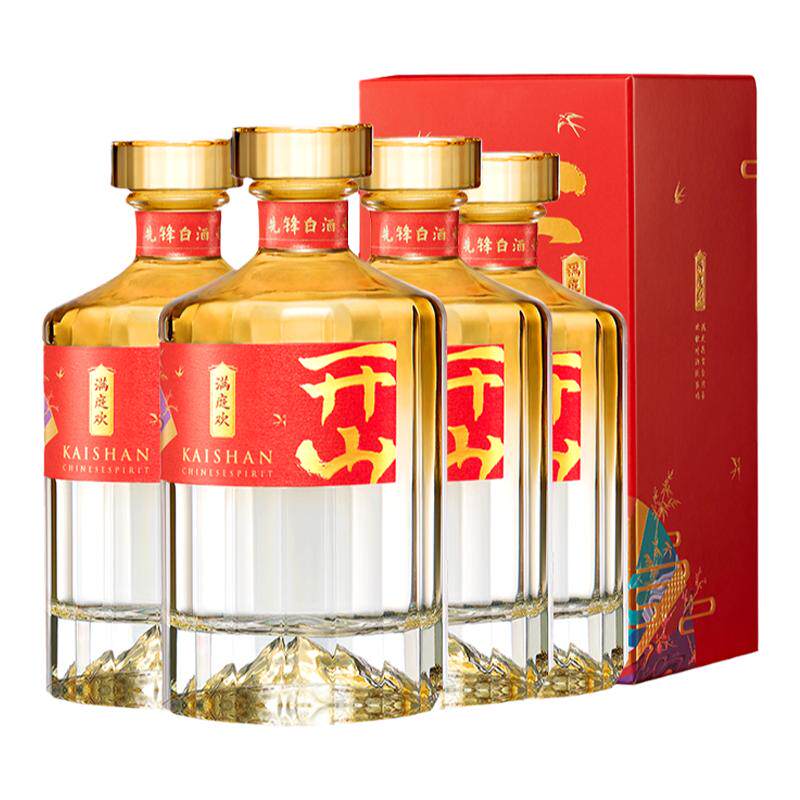 开山当道满庭欢42度2瓶装