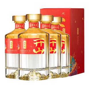 开山当道 满庭欢42度4瓶箱装国产白酒净香型年货送礼婚庆喜宴酒