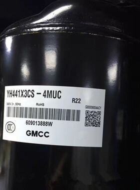 YH441X3CS-4MUC适用于3匹美芝东芝制冷压缩机YH480X3CS-4MUC1 380