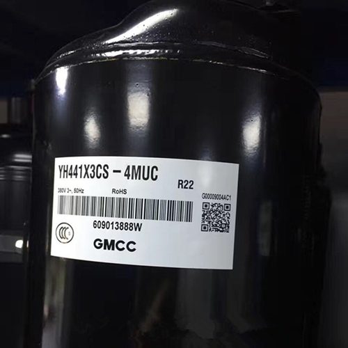 YH441X3CS-4MUC适用于3匹美芝东芝制冷压缩机YH480X3CS-4MUC1 380