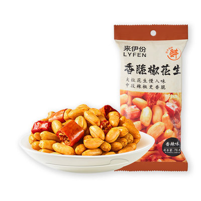 来伊份香脆椒花生76g*2包