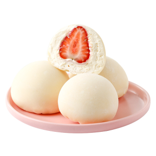 雪媚娘预拌粉免蒸制作材料套装雪莓娘皮雪娘媚粉家用烘焙全套套餐