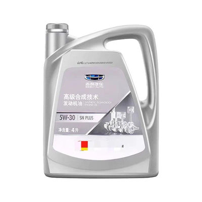吉利原厂5W-30SN全合成机油