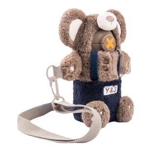 YANIS3高颜值女学生水杯出行斜跨杯子便携潮牌卡通玩偶吸管保温杯